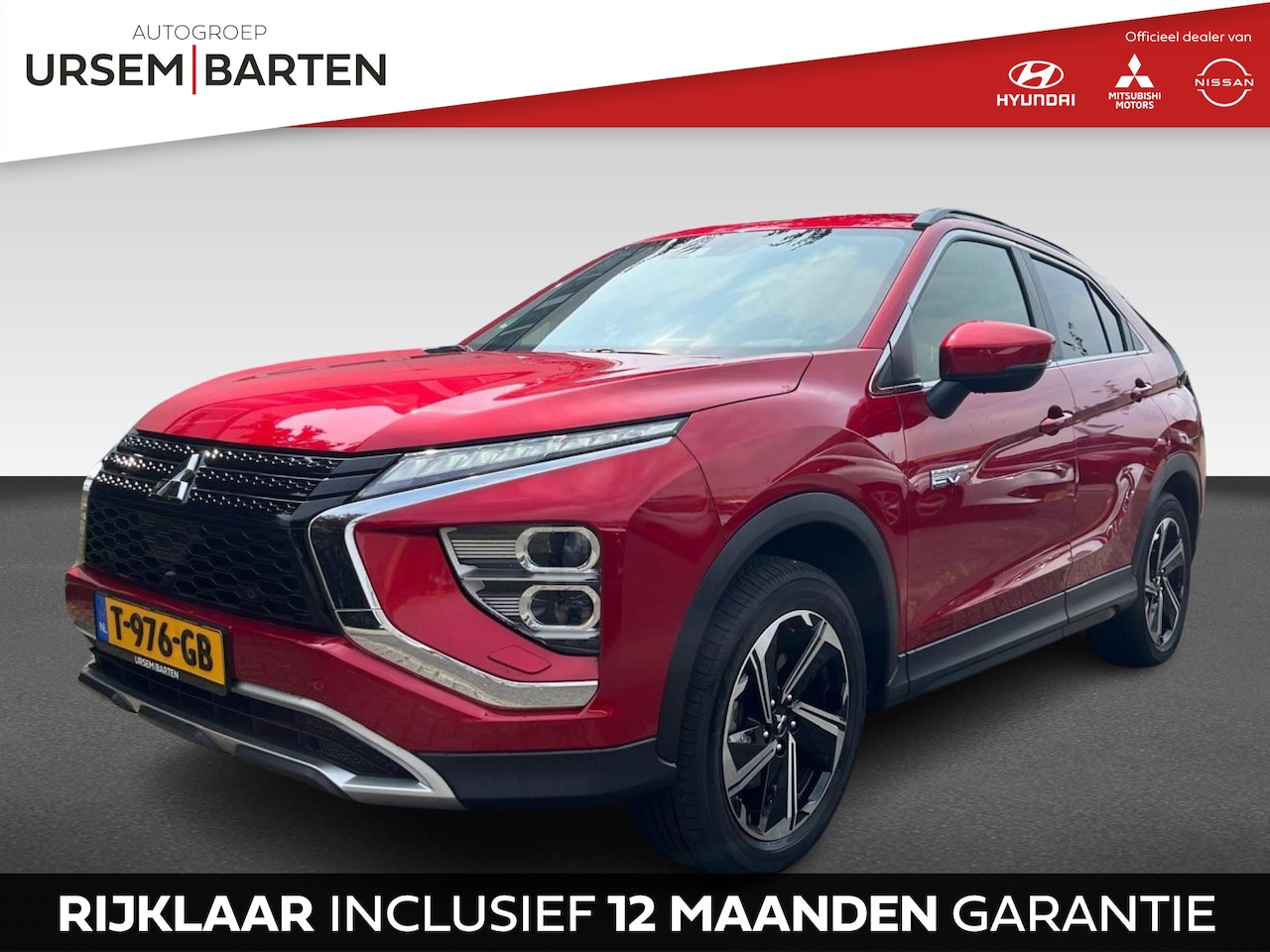 Mitsubishi Eclipse Cross - 2.4 PHEV Intense+ 2.4 PHEV Intense+ - AutoWereld.nl