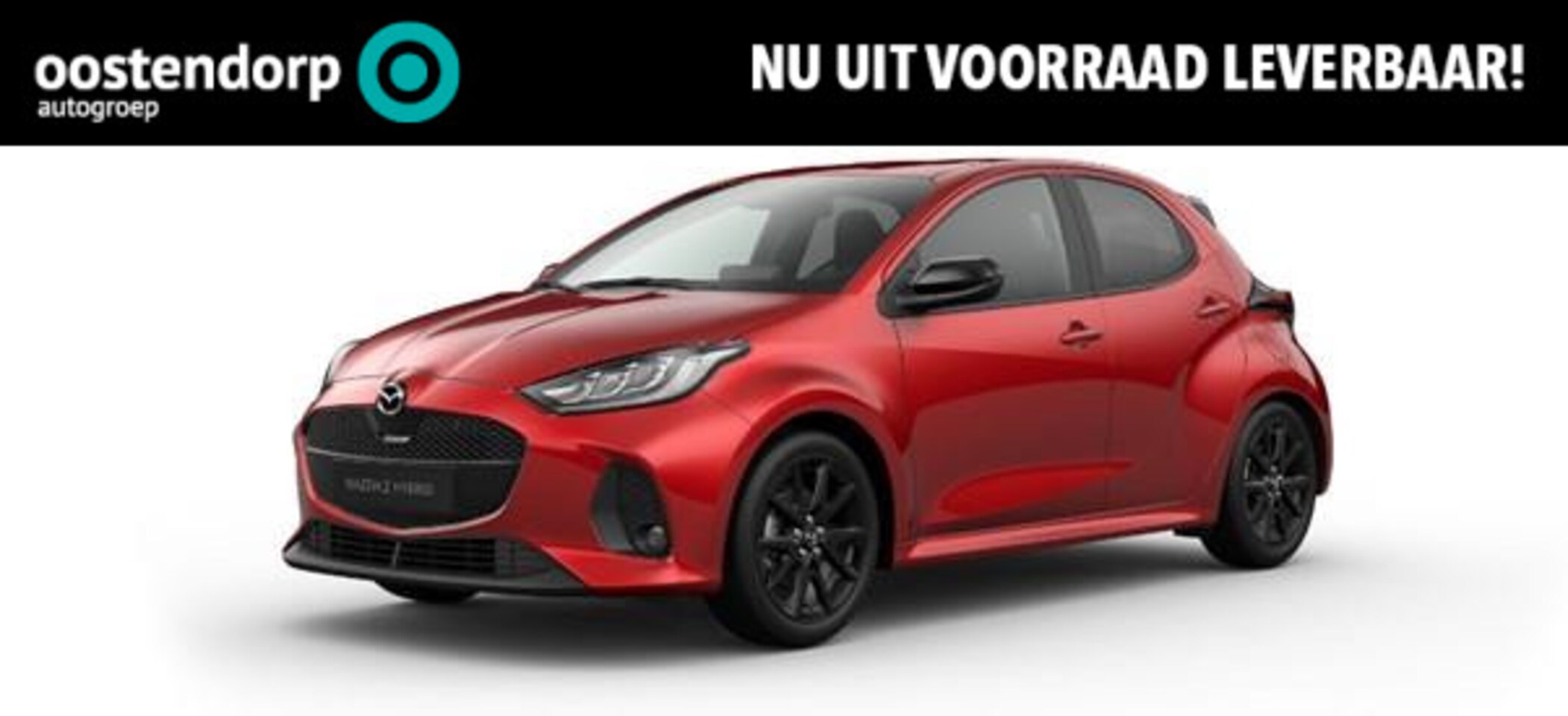 Mazda 2 Hybrid - 1.5 Homura 1.5 Homura - AutoWereld.nl