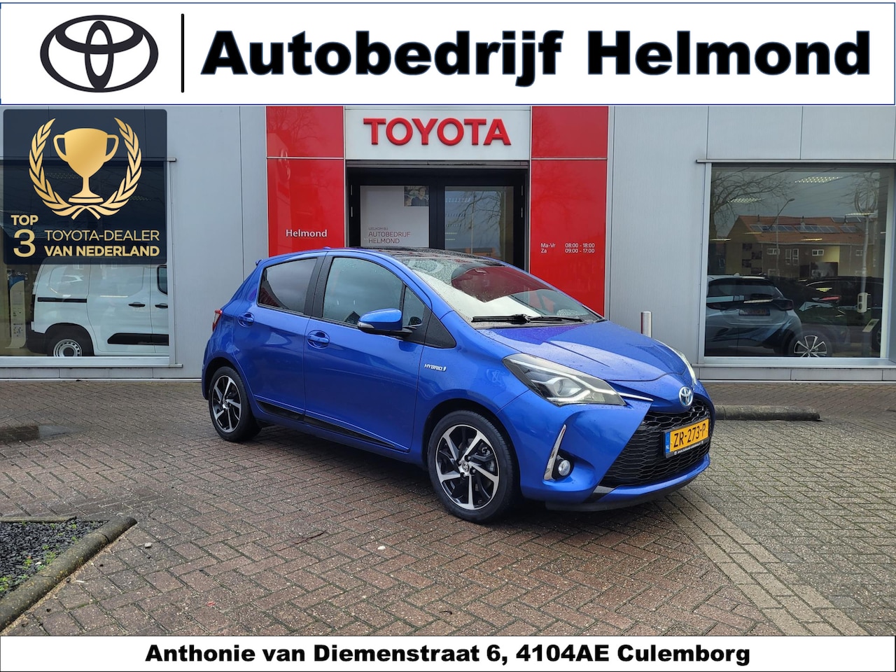 Toyota Yaris - 1.5 Hybrid Executive 1.5 Hybrid Executive - AutoWereld.nl