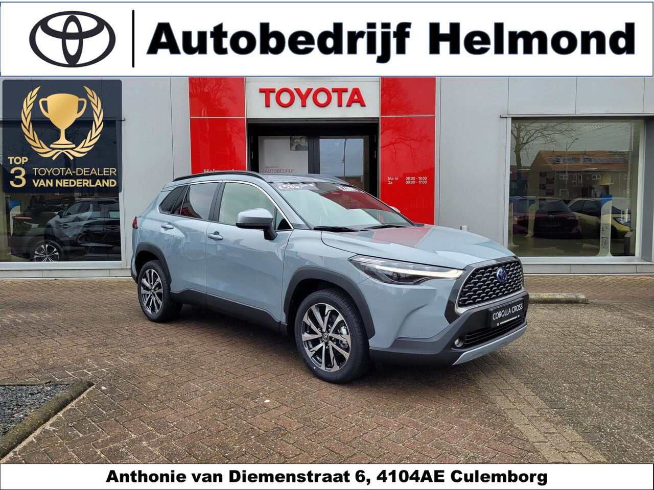 Toyota Corolla Cross - Hybrid 140 Dynamic - AutoWereld.nl