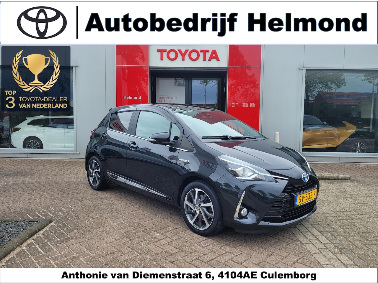 Toyota Yaris - 1.5 Hybrid Premium 1.5 Hybrid Premium - AutoWereld.nl