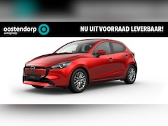 Mazda 2 - 2 1.5 e-SkyActiv-G 90 Exclusive-Line | Driver Assistance Pack | Radar Cruise Control | 360