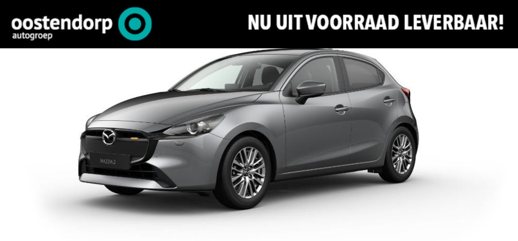 Mazda 2 - 1.5 e-SkyActiv-G 90 Exclusive-Line | Driver Assistance Pack | Direct uit voorraad leverbaa - AutoWereld.nl