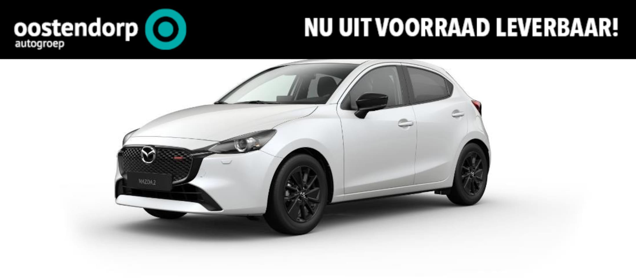 Mazda 2 - 1.5 e-SkyActiv-G 90 Homura 1.5 e-SkyActiv-G 90 Homura - AutoWereld.nl