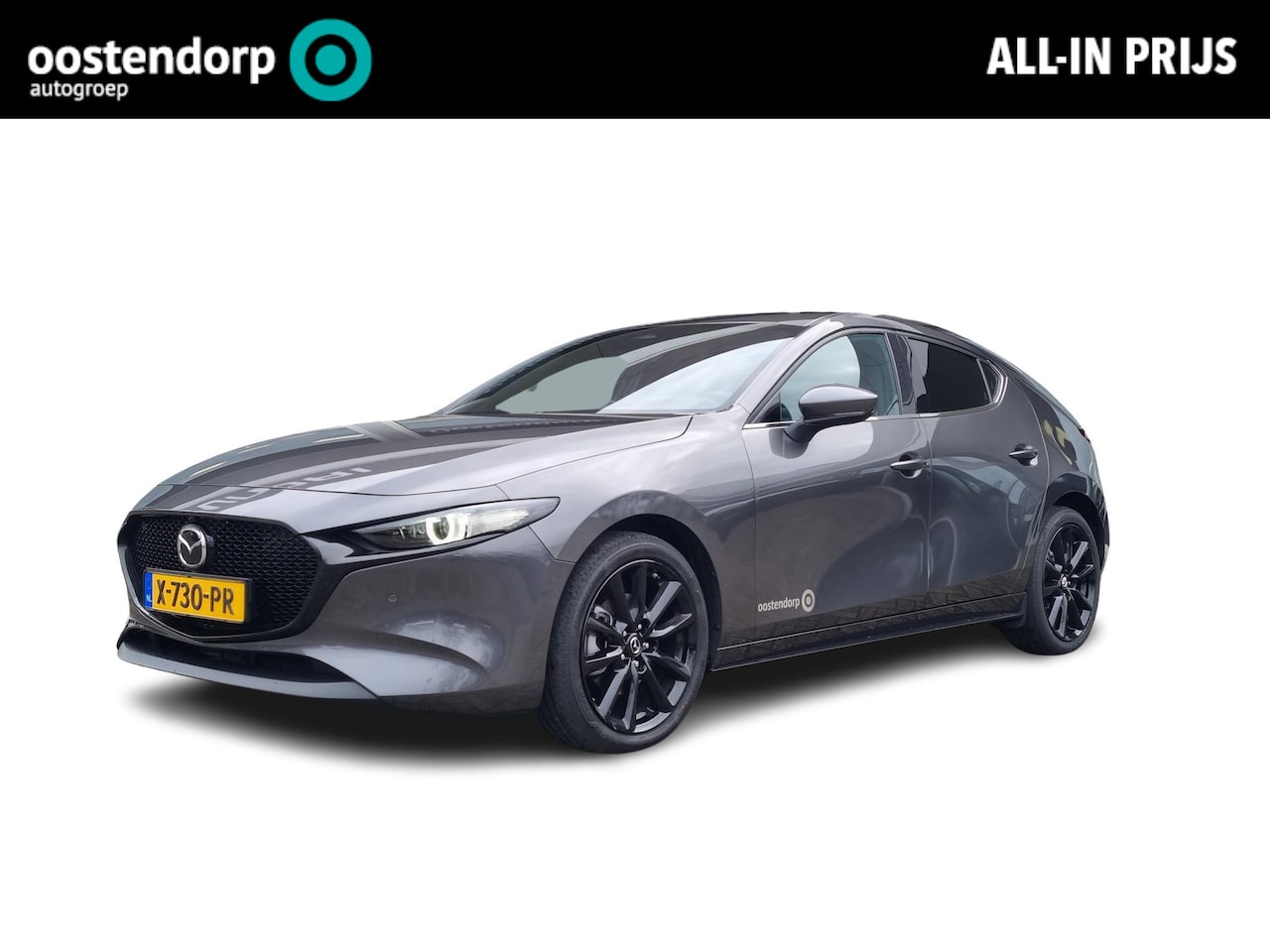 Mazda 3 - 2.0 e-SkyActiv-X M Hybrid 186 Exclusive-line | Demo voordeel | - AutoWereld.nl