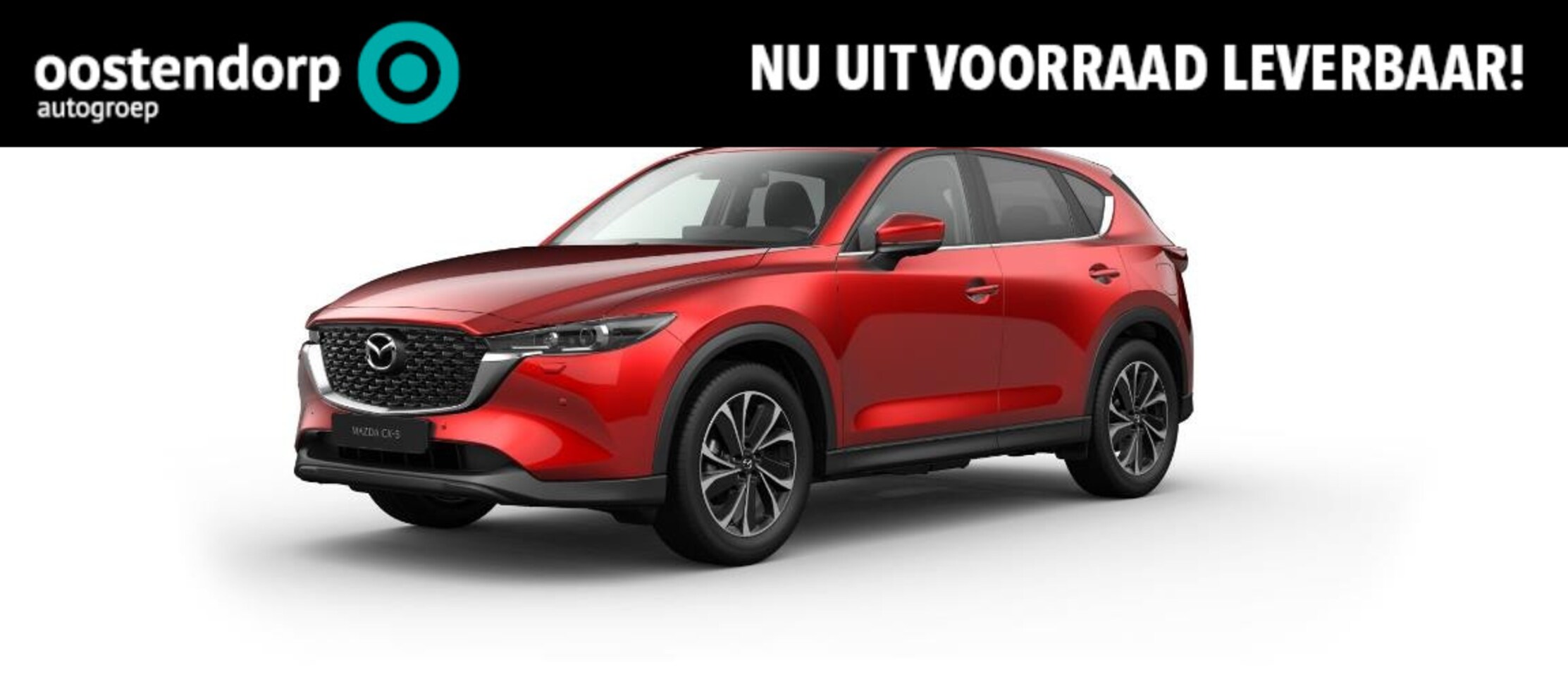 Mazda CX-5 - 2.0 e-SkyActiv-G M Hybrid 165 Advantage 2.0 e-SkyActiv-G M Hybrid 165 Advantage - AutoWereld.nl