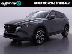 Mazda CX-5 - 2.0 SkyActiv-G 165 Exclusive-Line + Comf pakket €6.000, - voorraad voordeel | uit voorraad