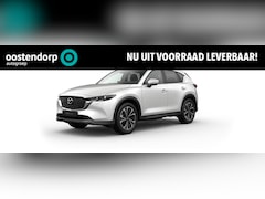 Mazda CX-5 - 2.0 e-SkyActiv-G M Hybrid 165 Advantage | 360 graden camera | Head-up Display | Automaat |