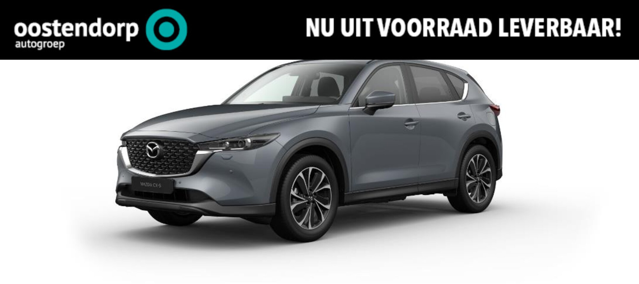 Mazda CX-5 - 2.0 e-SkyActiv-G M Hybrid 165 Advantage 2.0 e-SkyActiv-G M Hybrid 165 Advantage - AutoWereld.nl