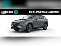 Mazda CX-5 - 2.0 e-SkyActiv-G M Hybrid 165 Advantage