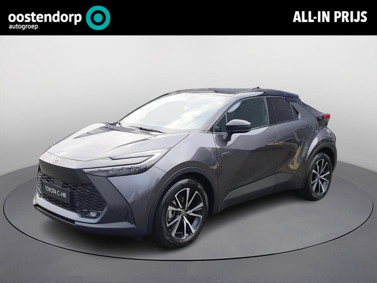 Toyota C-HR - Hybrid 200 First Edition **NIEUWE AUTO/ VOORRAADPREMIE** - AutoWereld.nl