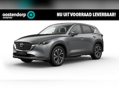 Mazda CX-5 - 2.0 SkyActiv-G 165 Advantage €7.000, - Registratie voordeel | Uit voorraad leverbaar | Mee