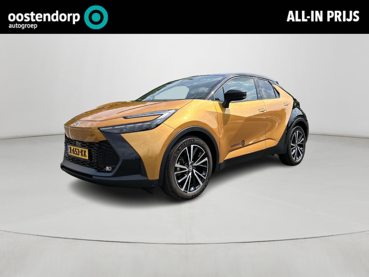 Toyota C-HR - 2.0 Hybrid Premiere Edition - AutoWereld.nl