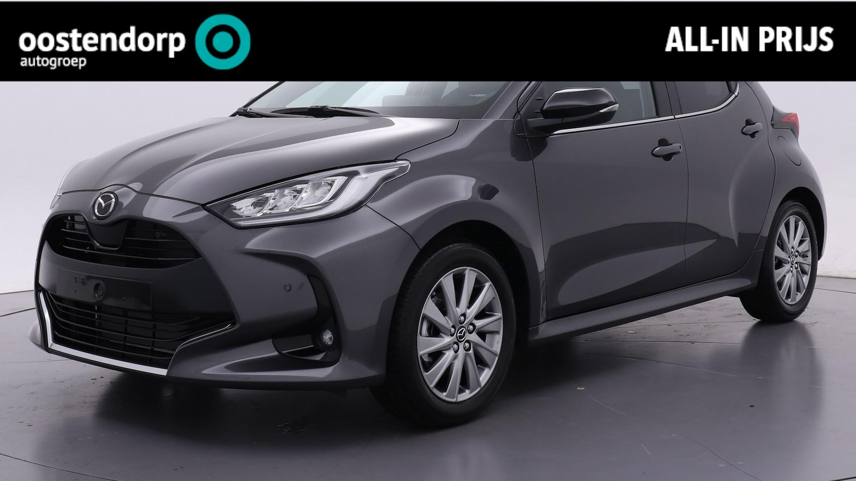 Mazda 2 Hybrid - 1.5 Select Sunroof | € 2.100,- demovoordeel | - AutoWereld.nl