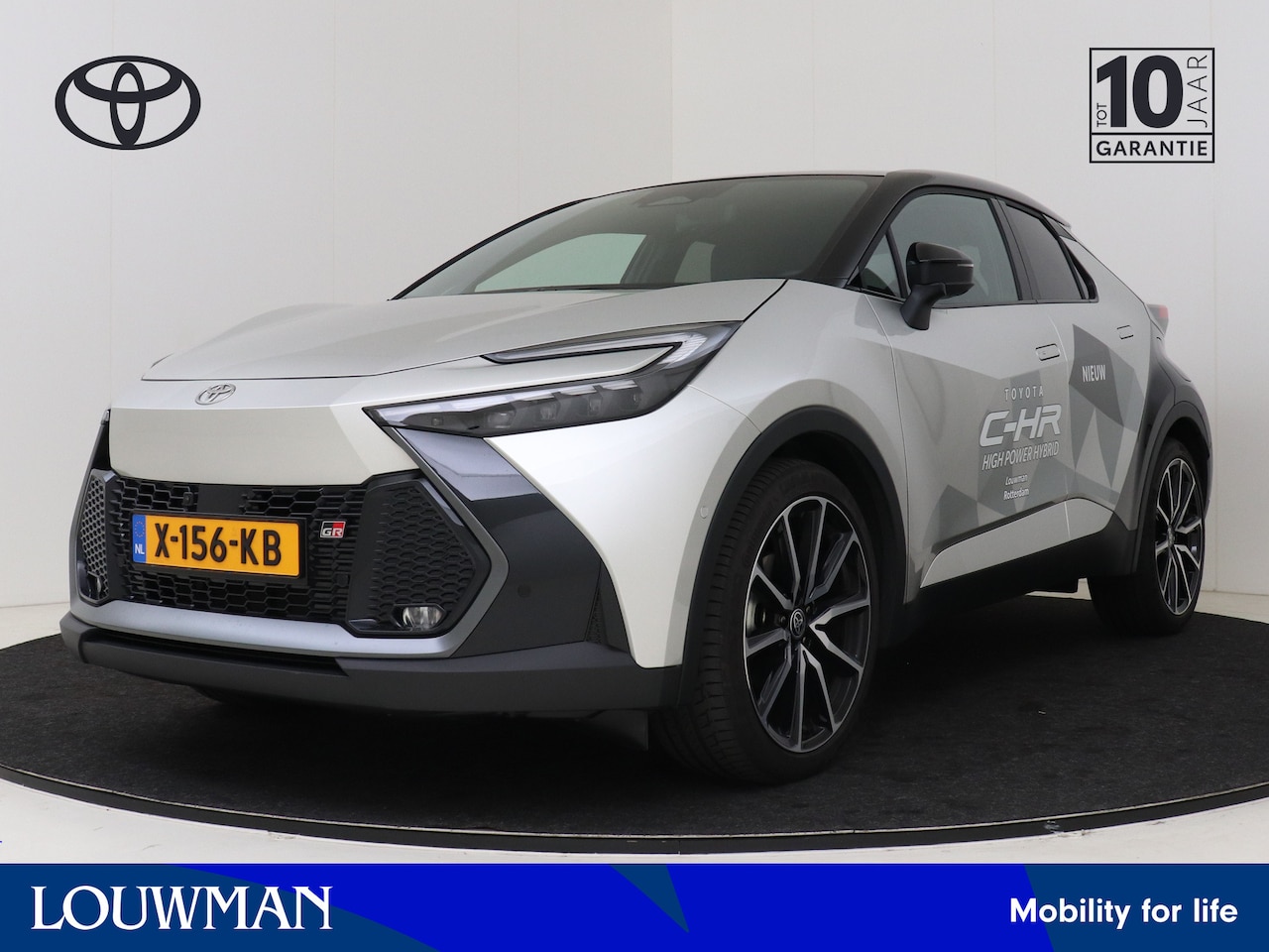 Toyota C-HR - 2.0 Hybrid 200 GR SPORT Première Edition | Demo-auto | - AutoWereld.nl