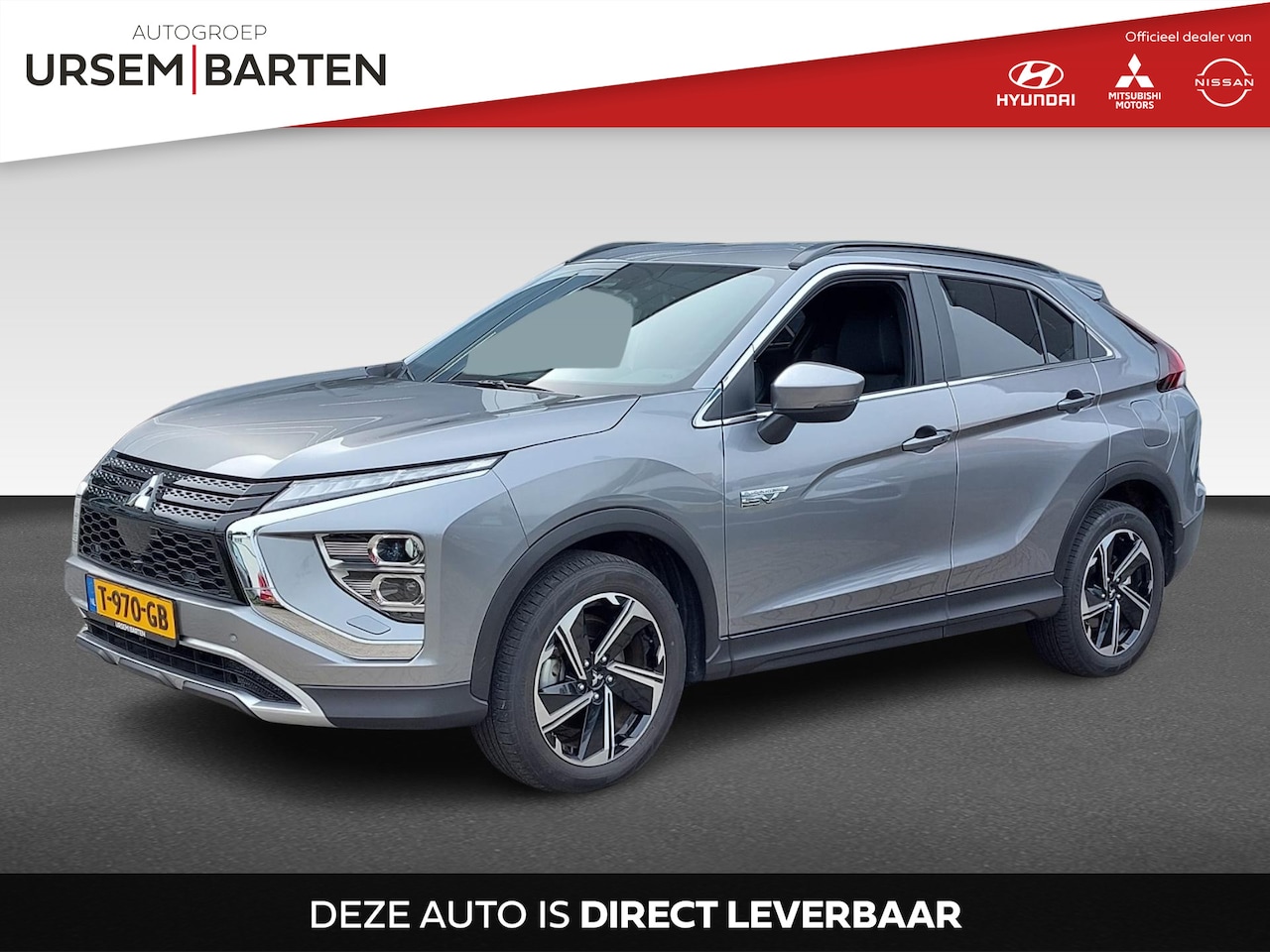 Mitsubishi Eclipse Cross - 2.4 PHEV Intense+ 2.4 PHEV Intense+ - AutoWereld.nl