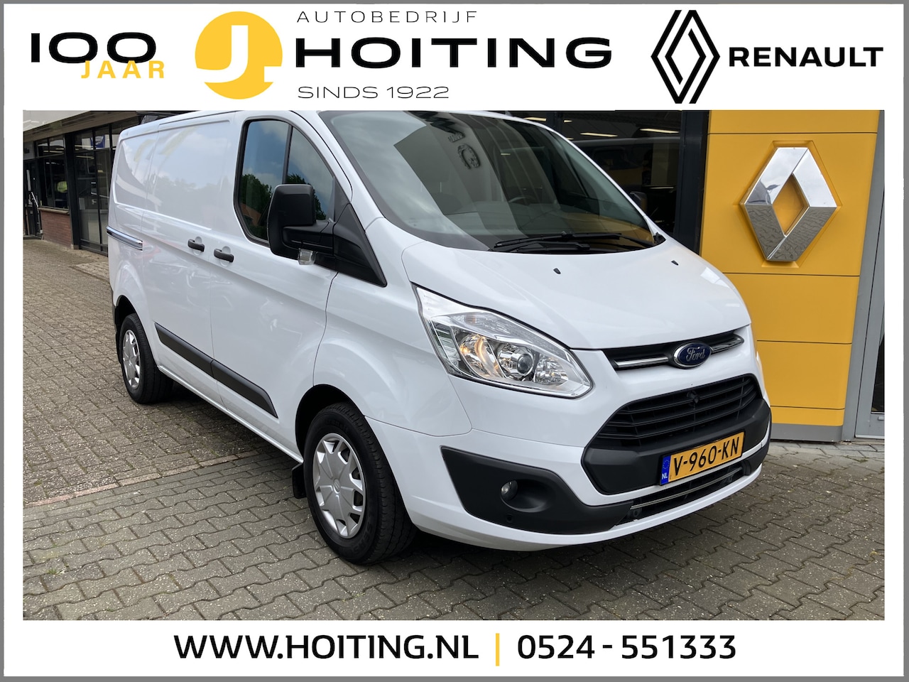 Ford Transit Custom - 270 2.0 TDCI L1H1 Trend 270 2.0 TDCI L1H1 Trend - AutoWereld.nl