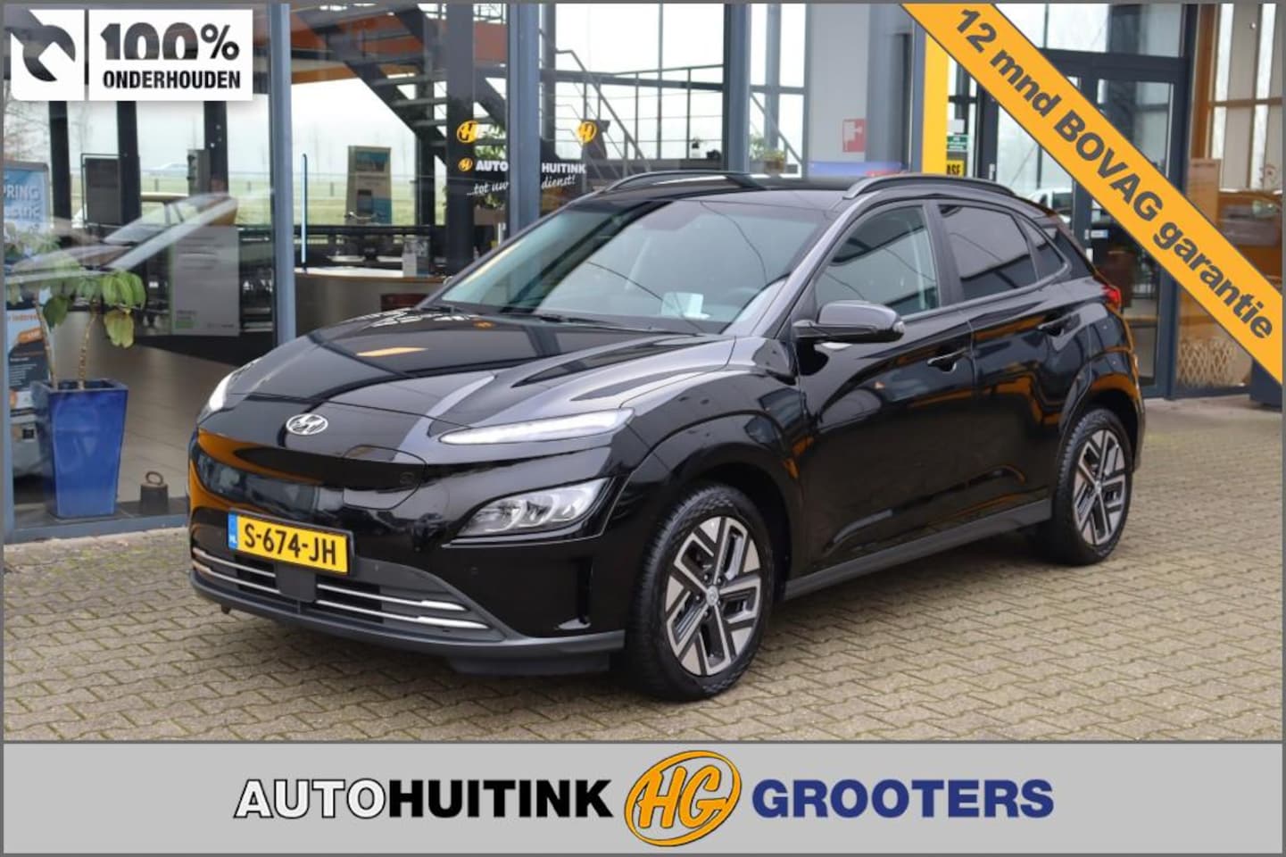 Hyundai Kona - EV 64kWh Premium - Navi - camera  - stoel/stuur verw. - head up - AutoWereld.nl