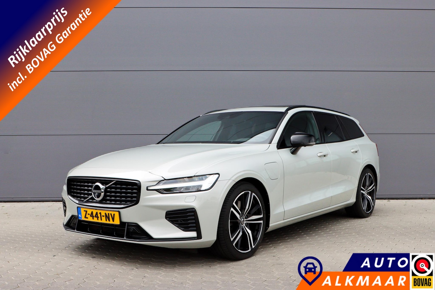 Volvo V60 - 2.0 T6 Recharge AWD R-Design | PHEV | Panoramadak |  Adaptieve cruise |  360°cam  | Trekha - AutoWereld.nl