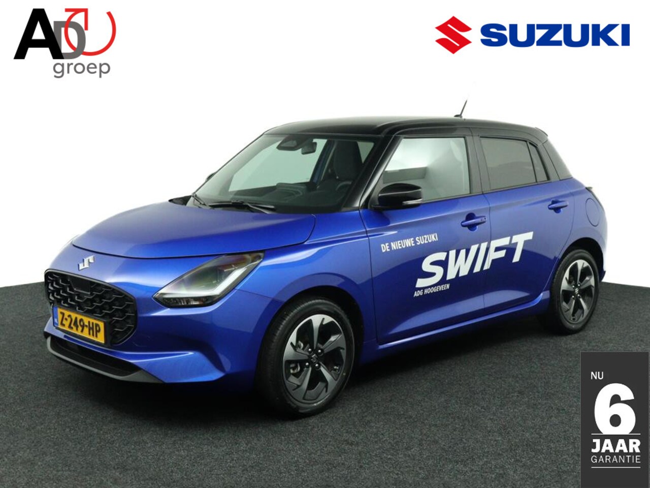 Suzuki Swift - 1.2 Style Smart Hybrid | 6 Jaar Garantie | Meest Luxe Uitvoering | Direct Beschikbaar | - AutoWereld.nl