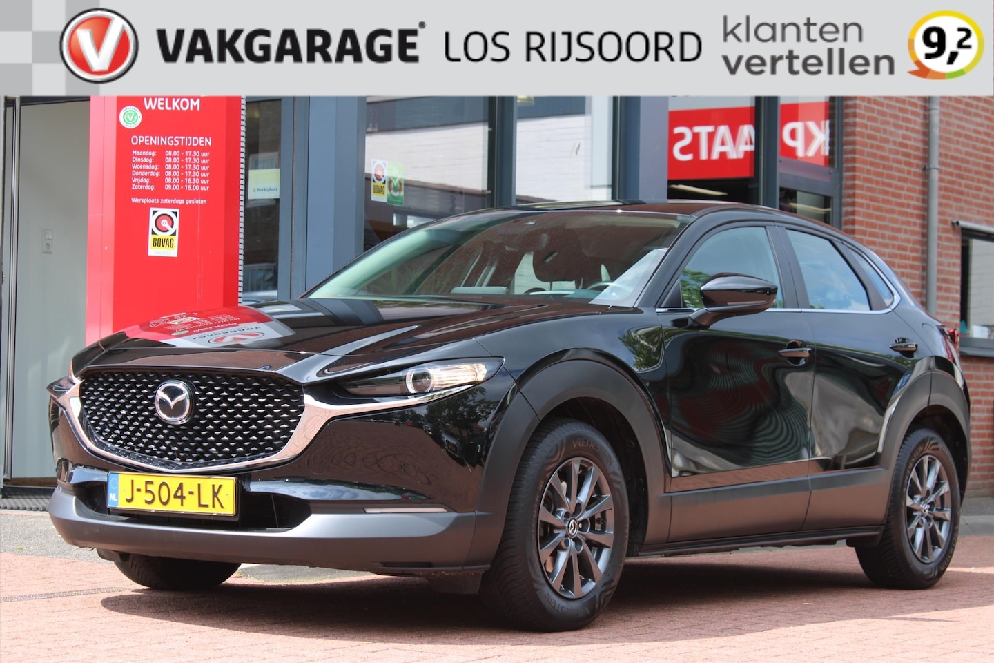 Mazda CX-30 - Skyactiv-G | Trekhaak | Navigatie | A/C | Adaptive Cruise Control | Privacy | - AutoWereld.nl