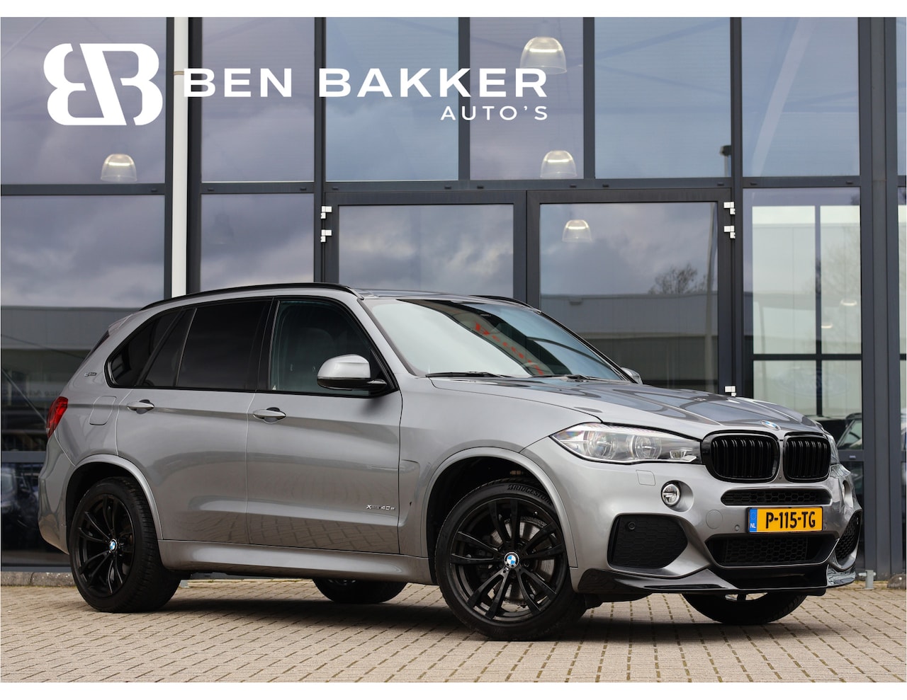 BMW X5 - xDrive40e M Sport Edition iPerformance *HAAK*M PERFORMANCE*PANO* - AutoWereld.nl