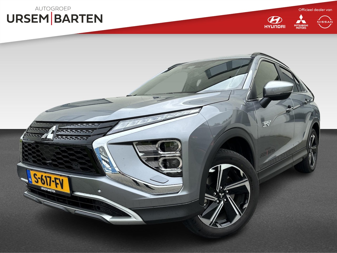 Mitsubishi Eclipse Cross - 2.4 PHEV Intense+ 2.4 PHEV Intense+ - AutoWereld.nl