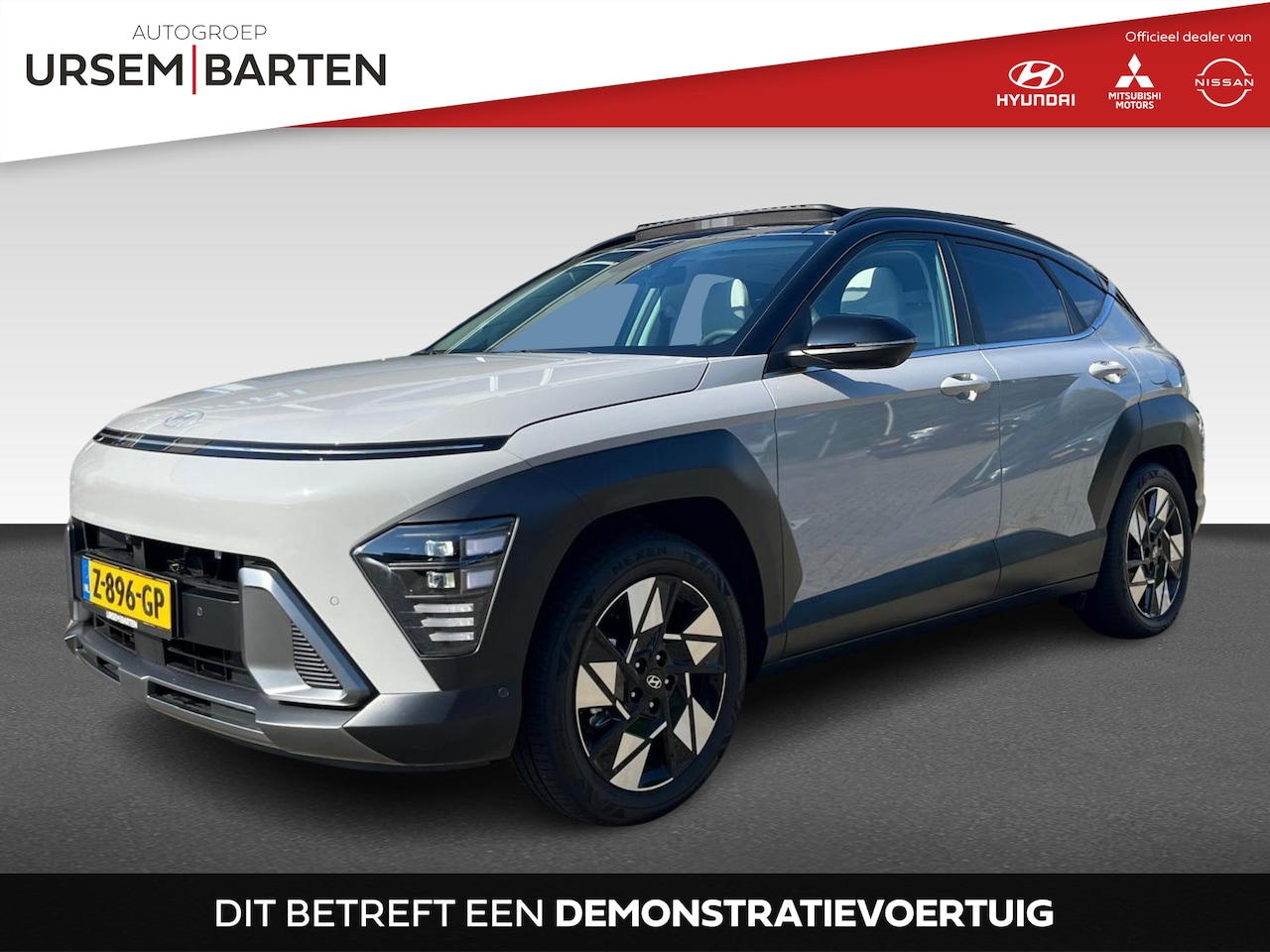 Hyundai Kona - 1.6 GDI HEV Premium Sky 1.6 GDI HEV Premium Sky - AutoWereld.nl