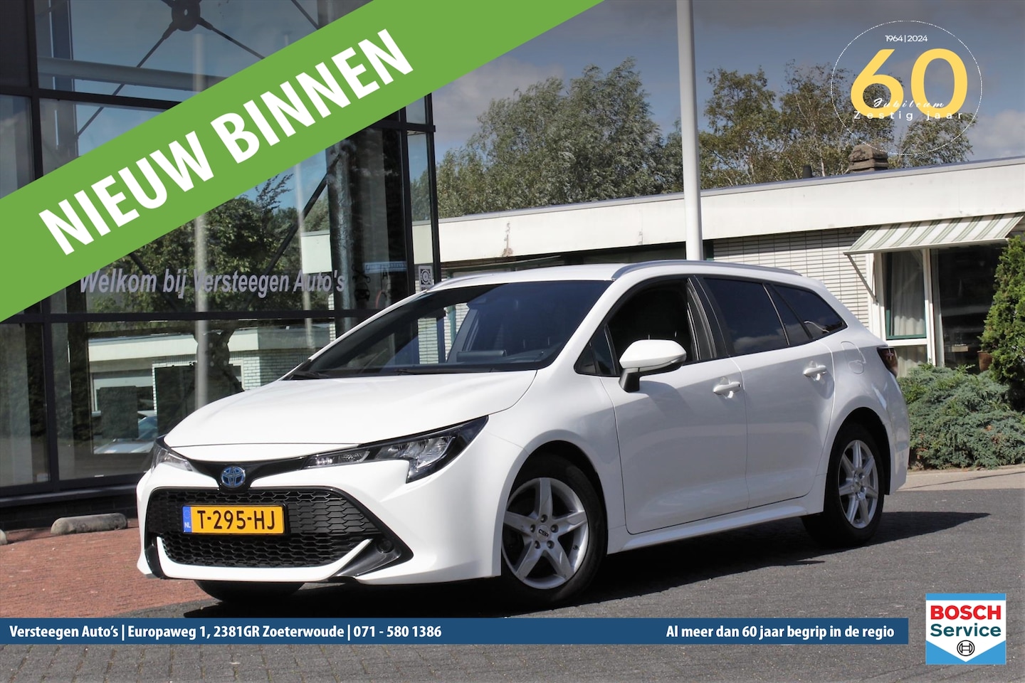 Toyota Corolla - Touring 1.8 Hybrid 122pk CVT Active - AutoWereld.nl