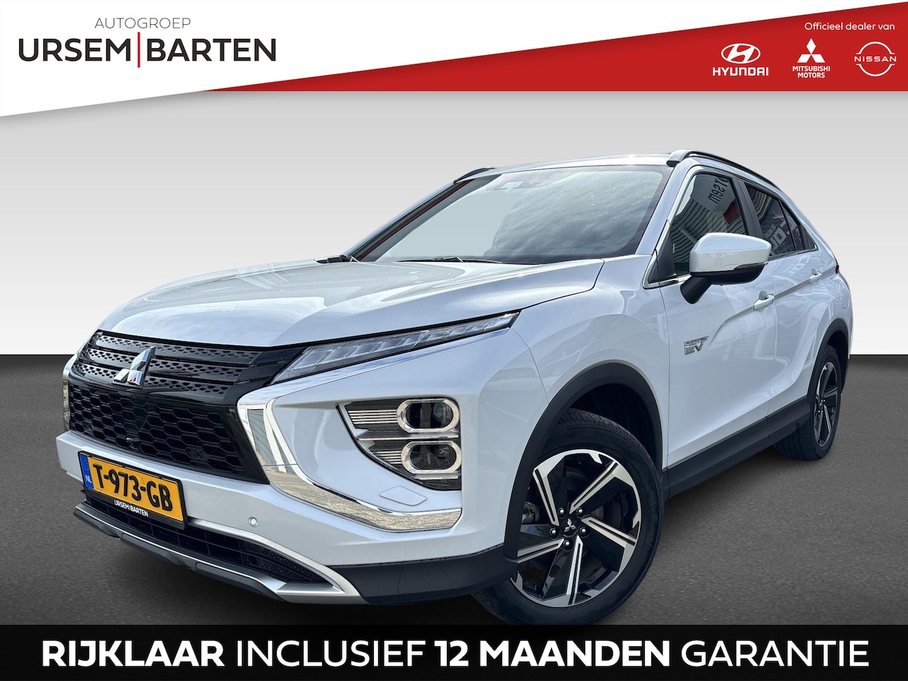 Mitsubishi Eclipse Cross - 2.4 PHEV Intense+ 2.4 PHEV Intense+ - AutoWereld.nl