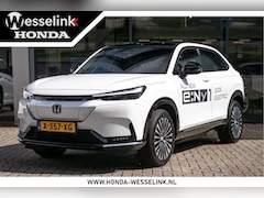 Honda e:Ny1 - Advance Limited Edition 69 kWh - All-in rijklrprs | Panodak | Navi | Leer