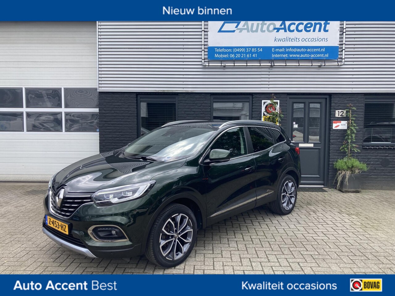 Renault Kadjar - 1.3 TCe Intens Navi/Camera-360-Klima/Cruise/73dkm... - AutoWereld.nl