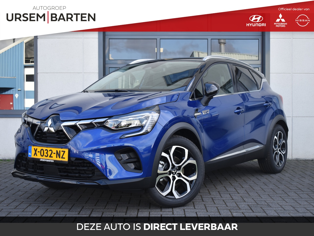 Mitsubishi ASX - 1.6 HEV AT First Edition 1.6 HEV AT First Edition - AutoWereld.nl