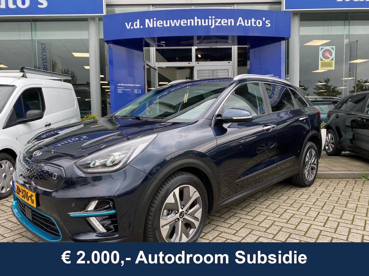 Kia e-Niro - ExecutiveLine 64 kWh Actie €2000 subsidie Info Bas: 0492-588982 - AutoWereld.nl