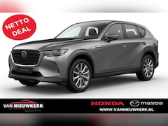 Mazda CX-60 - 2.5 E-Skyactiv PHEV 327pk Aut Exclusive-Line