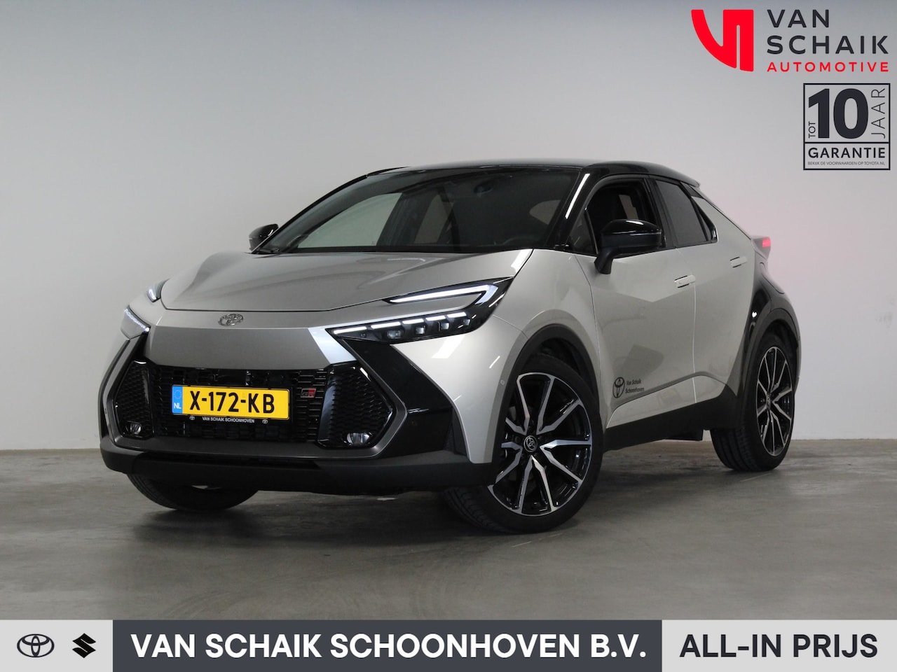 Toyota C-HR - 2.0 Hybrid GR SPORT Première Edition | Dodehoekdetectie (BSM) | Elektrisch bedienbare koff - AutoWereld.nl