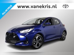 Toyota Yaris - 1.5 Hybrid First Edition, NIEUW, SNEL LEVERBAAR