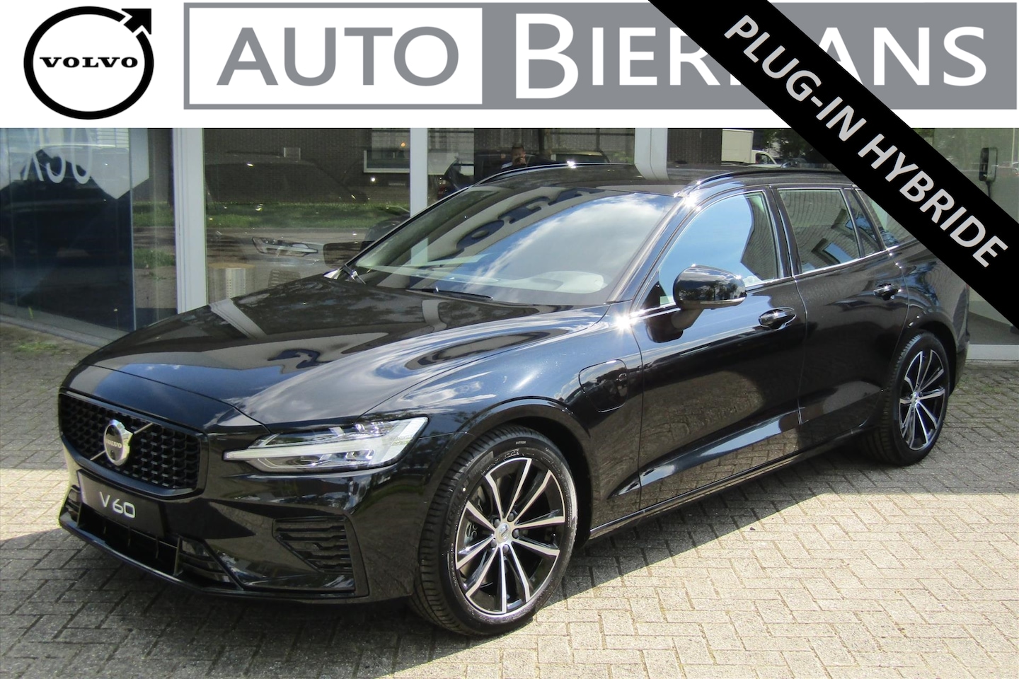 Volvo V60 - T6 Twin Engine AWD Plus Dark | DIRECT LEVERBAAR | Nappa Open Grid | Harman Kardon | 360 ca - AutoWereld.nl