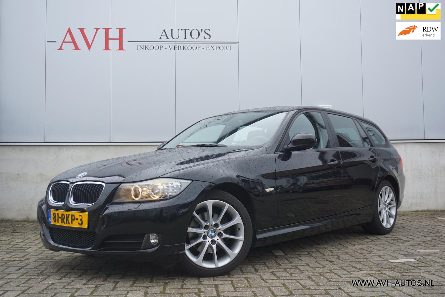 BMW 3-serie Touring - 318i Corporate Lease Business Line 318i Corporate Lease Business Line - AutoWereld.nl