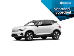 Volvo XC40 - Single Motor Plus