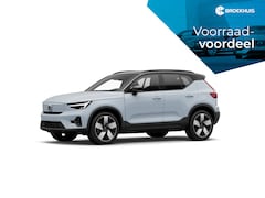 Volvo XC40 - Single Motor Extended Range Ultimate