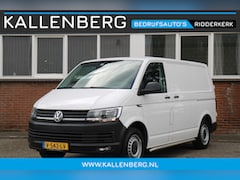 Volkswagen Transporter - 2.0 TDI L1H1 Comfortline / Laadruimte inrichting / dubbele schuifdeur / carplay