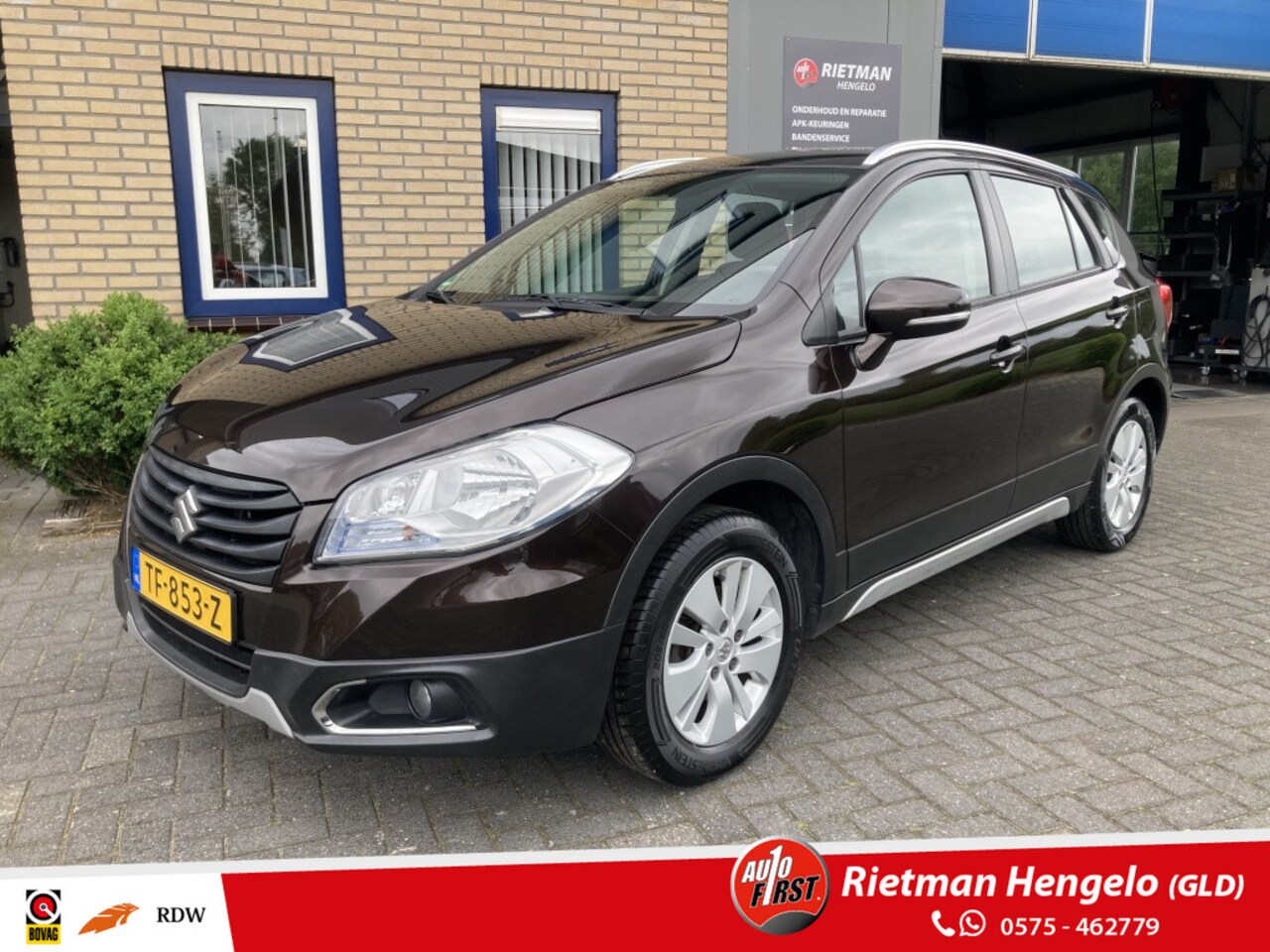 Suzuki SX4 S-Cross - 1.6 Exclusive - Trekhaak -Cruise -Clima - - AutoWereld.nl