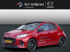 Mazda 2 Hybrid - 1.5 Homura Plus | Panorama Dak | AUTOMAAT | FULL OPTION | NAVI |RIJKLAARPRIJS