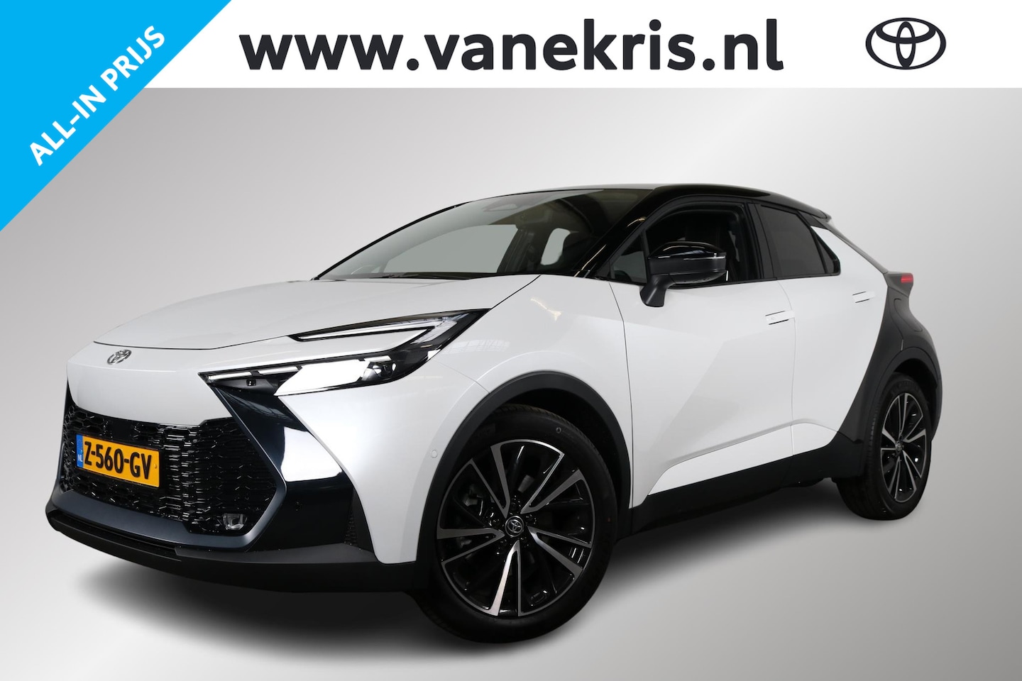 Toyota C-HR - Plug-in Hybrid 220 Première Edition, Demo voordeel - AutoWereld.nl