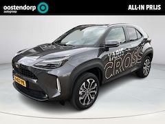 Toyota Yaris Cross - 1.5 Hybrid 115 First Edition | Ash Grey | Demonstratie auto