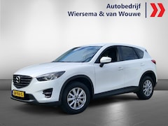 Mazda CX-5 - 2.0 SKYACTIV-G 165 SKYLEASE GT | Trekhaak | Leder | 1e eigenaar