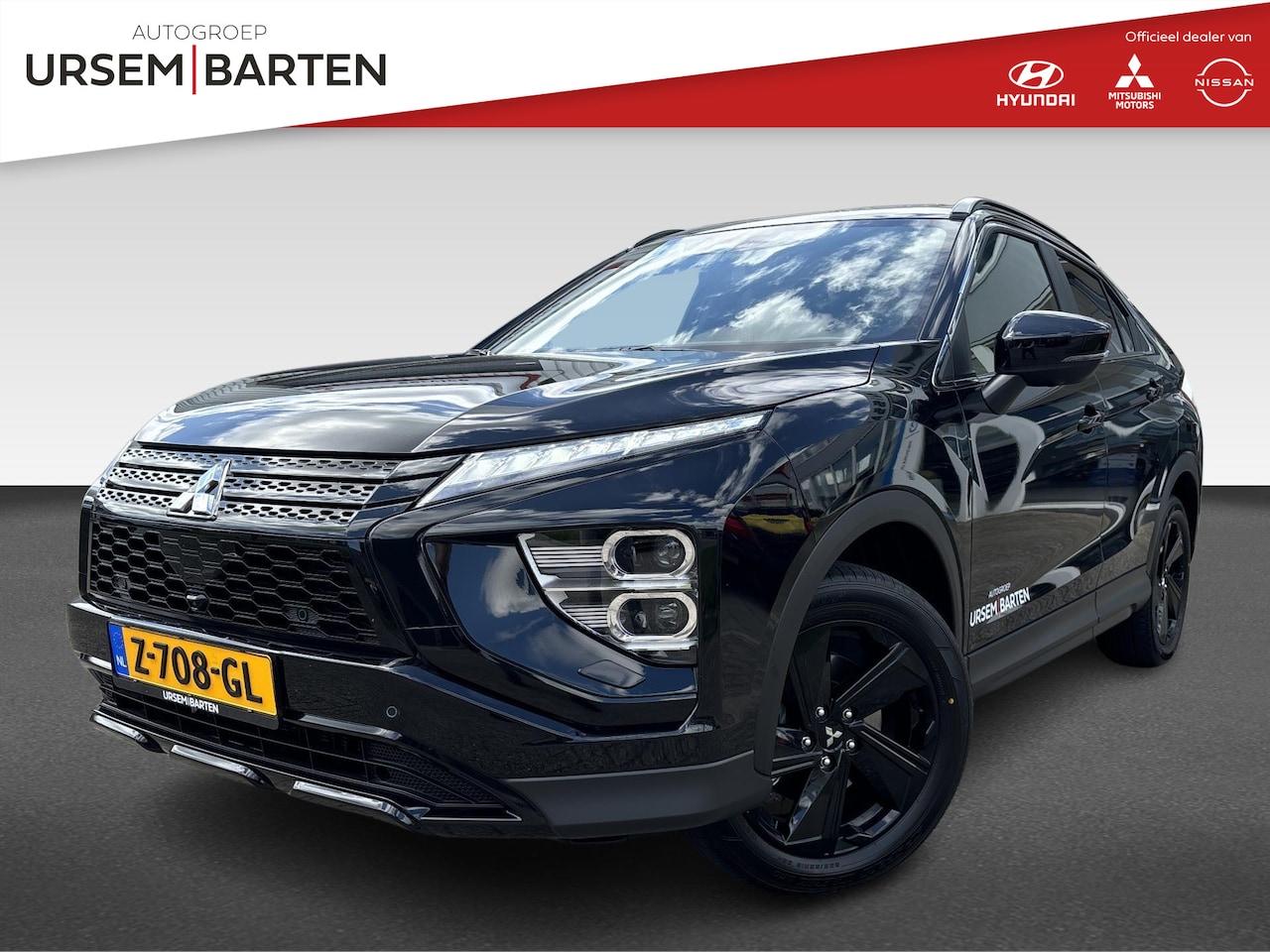 Mitsubishi Eclipse Cross - 2.4 PHEV Black Edition 2.4 PHEV Black Edition - AutoWereld.nl