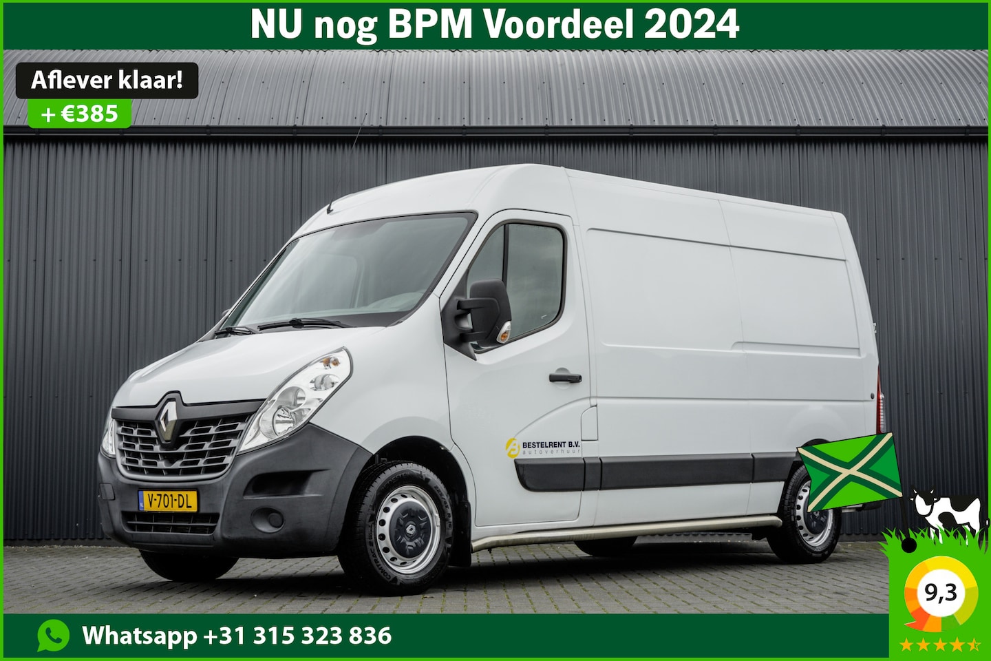 Renault Master - **2.3 dCi L2H2 | Euro 6 | 131 PK | A/C | Cruise | MF Stuur** - AutoWereld.nl