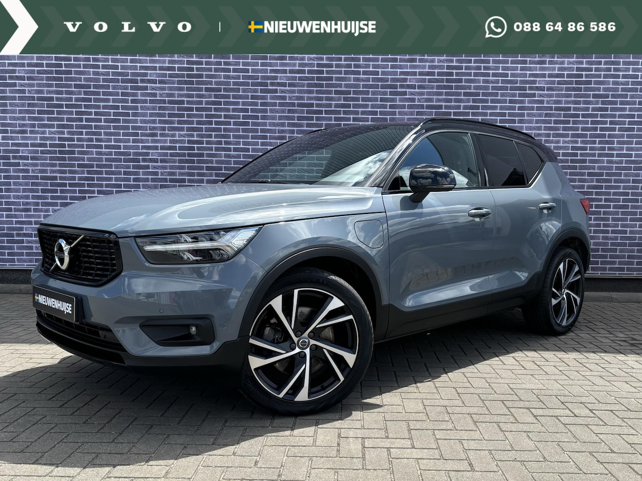 Volvo XC40 - T4 Automaat Recharge R-Design | Camera | 20" LM velgen | Parkeerverwarming | Verwarmbare v - AutoWereld.nl